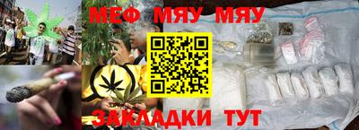 герыч Лесосибирск