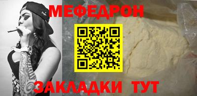 альфа пвп VHQ Ликино-Дулёво
