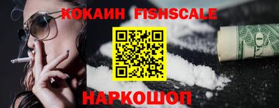 альфа пвп VHQ Ликино-Дулёво