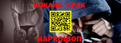 альфа пвп VHQ Ликино-Дулёво