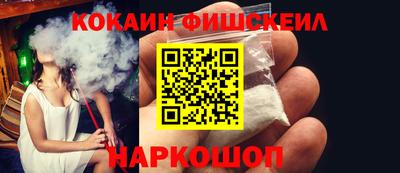 альфа пвп VHQ Ликино-Дулёво