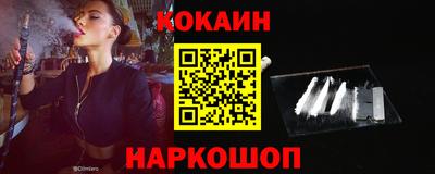 альфа пвп VHQ Ликино-Дулёво