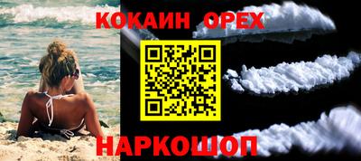 альфа пвп VHQ Ликино-Дулёво