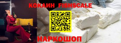 гашик Ливны