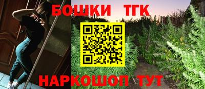 герыч Лесосибирск