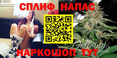 герыч Лесосибирск