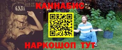 герыч Лесосибирск