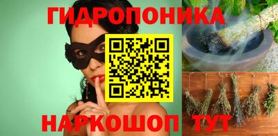 герыч Лесосибирск