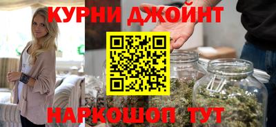 герыч Лесосибирск