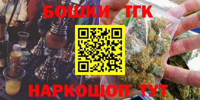 альфа пвп VHQ Ликино-Дулёво