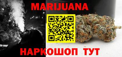 герыч Лесосибирск