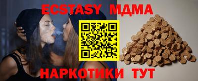 альфа пвп VHQ Ликино-Дулёво
