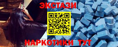 альфа пвп VHQ Ликино-Дулёво