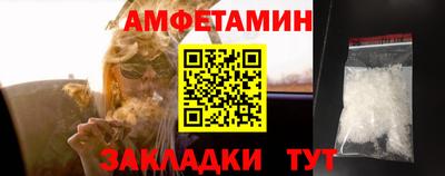 альфа пвп VHQ Ликино-Дулёво