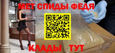 гашик Ливны