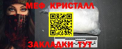 альфа пвп VHQ Ликино-Дулёво