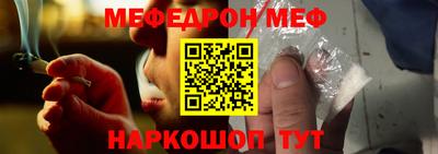 гашик Ливны