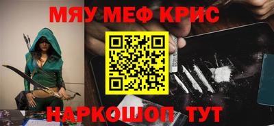 альфа пвп VHQ Ликино-Дулёво